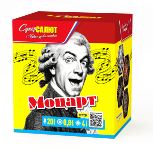 Моцарт