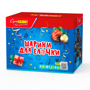 Шарики для елочки 