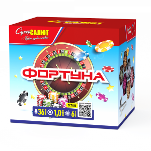 Фортуна