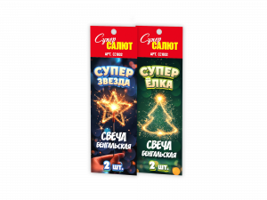 Бенгальские огни (елочка, звездочка)