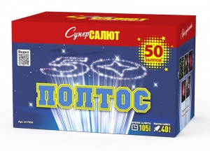 Полтос