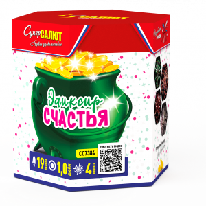 Эликсир счастья