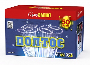 Полтос