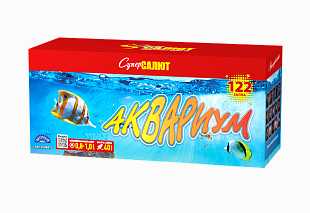 Аквариум
