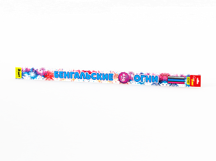 Бенгальские огни 650 мм (красный, синий, серебро)